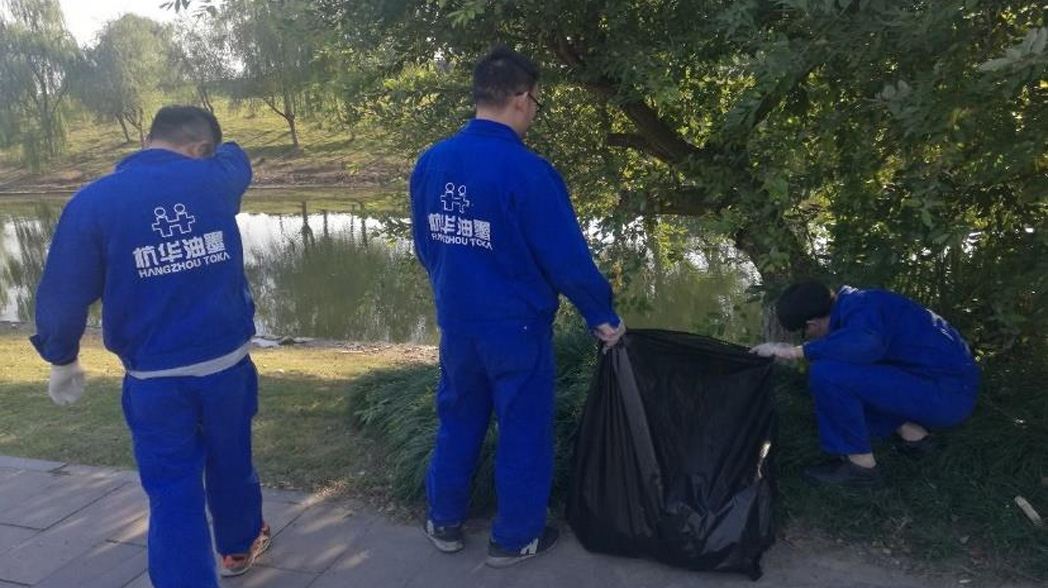 参与“五水共治”宣传、“河道认养与河道垃圾清理”活动