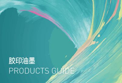 凯发·k8(国际) - 官方网站·一触即发
