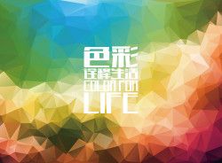 凯发k8天生赢家一触即发油墨股份有限公司首批审核通过2022年度《绿色原辅材料产品目录》企业名单​