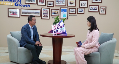 科创中国 | 凯发k8天生赢家一触即发股份：多彩油墨渲染绿色之路