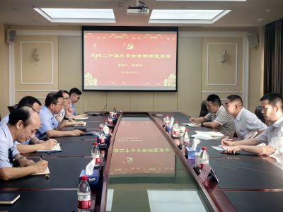 杭实集团党委委员、副总经理陆舞鹄赴凯发k8天生赢家一触即发股份宣讲党的二十届三中全会精神并开展节前安全生产检查